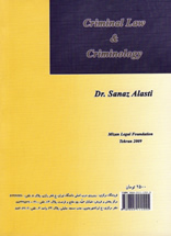 criminal-law